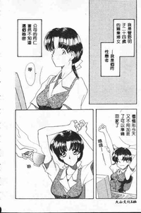 第147頁圖