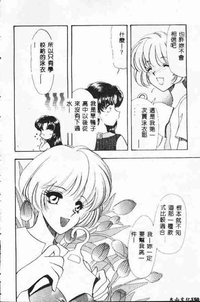 第151頁圖