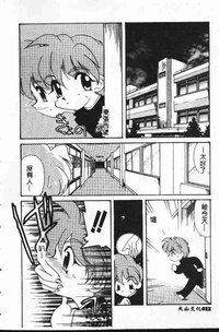 第23頁圖