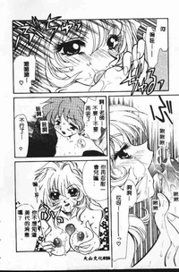 第27頁圖