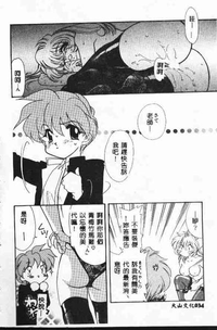 第35頁圖