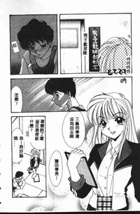 第55頁圖