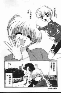 第71頁圖
