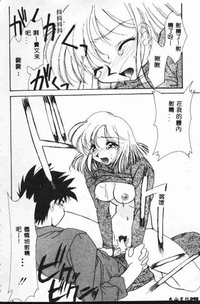 第99頁圖