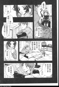 第103頁圖