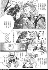 第11頁圖