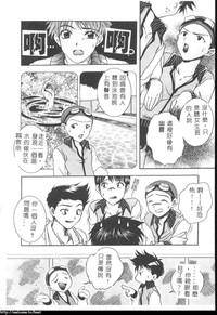 第23頁圖