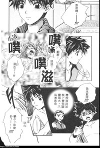 第27頁圖