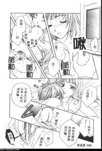 第47頁圖