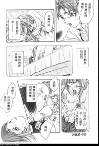 第51頁圖