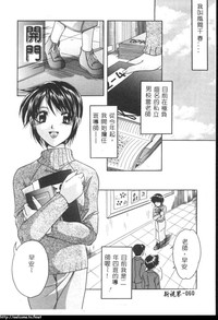 第59頁圖