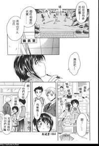 第63頁圖