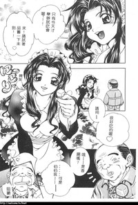 第83頁圖