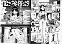 第19頁圖