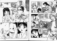 第23頁圖