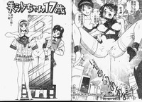 第35頁圖