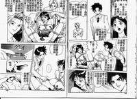 第83頁圖