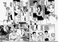 第87頁圖