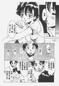 第111页图
