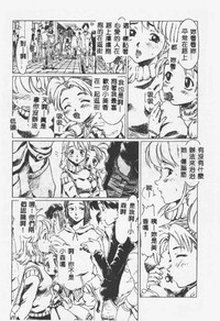 第123页图