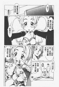 第127页图