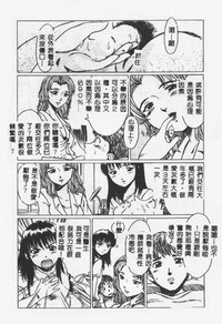 第147页图
