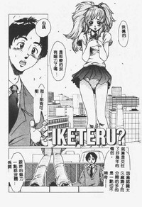 第159页图