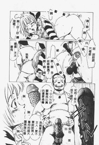 第15页图