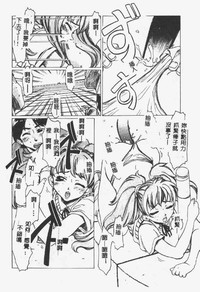 第167页图