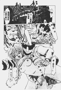第19页图
