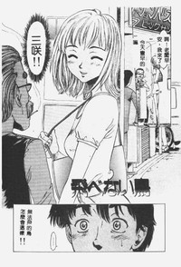 第23页图