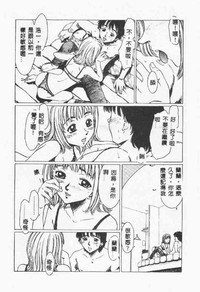 第27页图