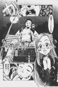 第39页图