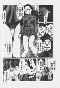第59页图