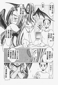 第75页图