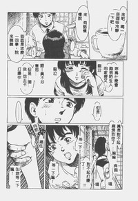 第91页图