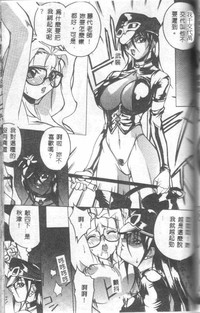 第103頁圖