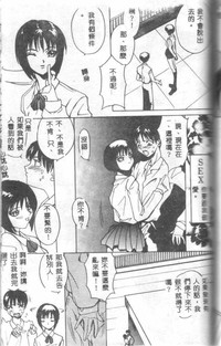 第115頁圖