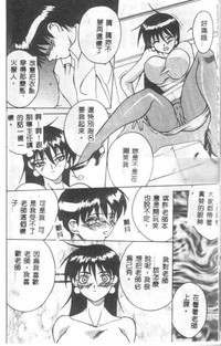 第11頁圖