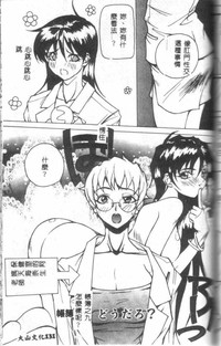 第127頁圖