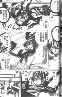 第147頁圖