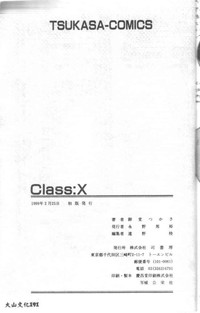 第163頁圖