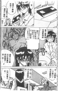 第23頁圖