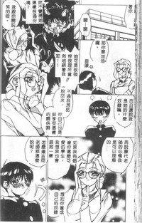 第47頁圖