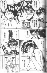 第87頁圖