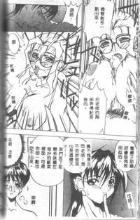 第91頁圖