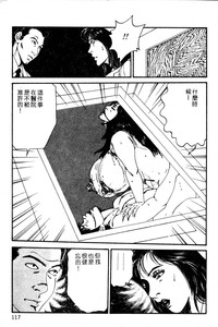 第107頁圖
