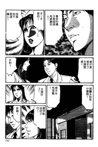 第139頁圖