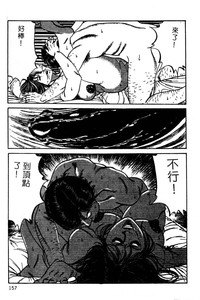 第143頁圖