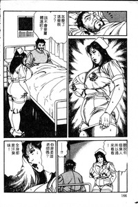 第151頁圖